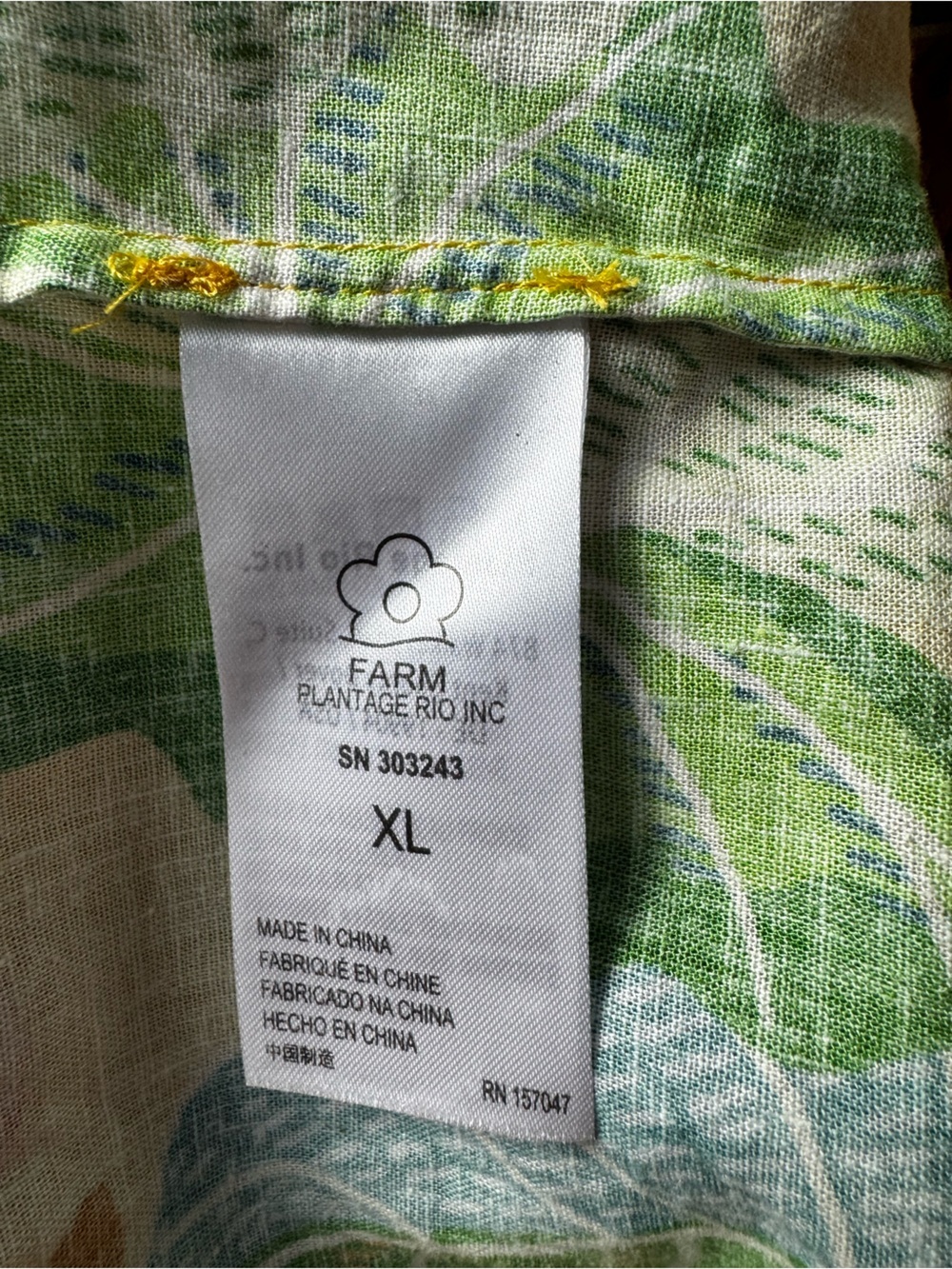 Anthropologie FARM Rio Yellow Beaks & Bananas Blouse is a tropical dream XL - Picture 7 of 10